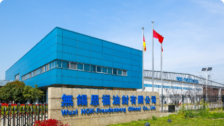 无锡伟德体育油封有限公司