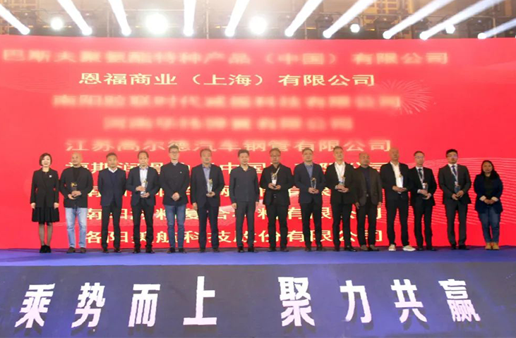 量产品合格率达100%，伟德体育再获“优秀供应商”