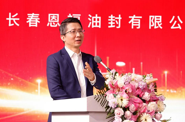 鹰击长空，共逐未来！伟德体育长春新工厂喜迎开业庆典