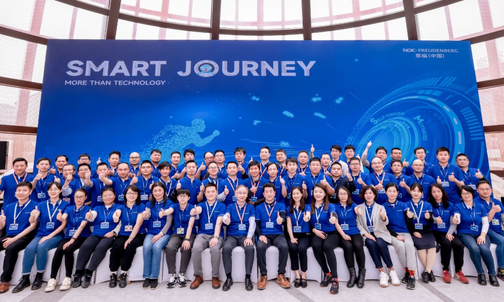 Smart Journey伟德体育技术主题活动