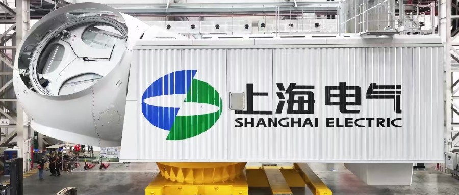 伟德体育联手上海电气，共同打造“风能奇迹”