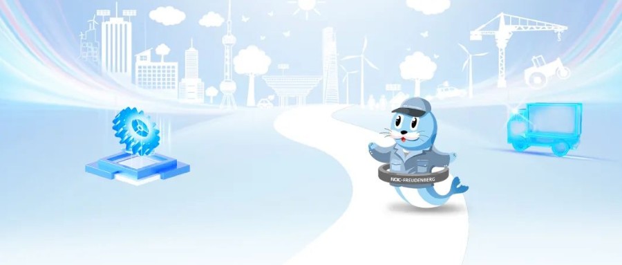 PTC ASIA 2024：伟德体育密封为液压和减速机行业注入创新动力