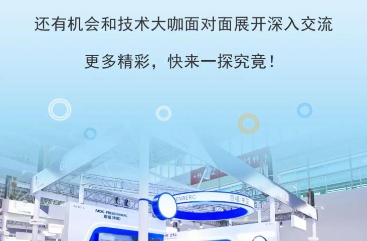 In China，For China | 伟德体育携风能与氢能的本土化创新解决方案，亮相风能展！